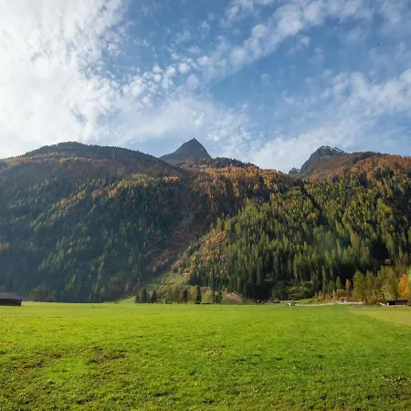 شقة In L Ngenfeld An Hour S Drive From Stuibenfall