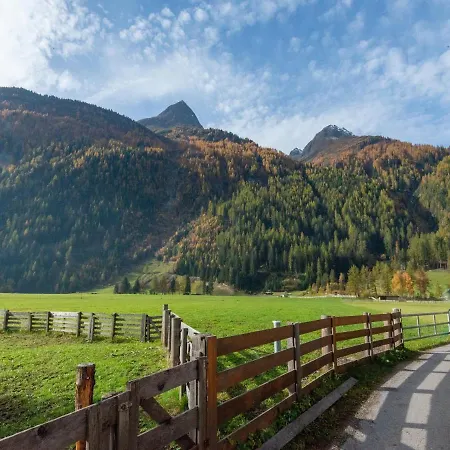 شقة In L Ngenfeld An Hour S Drive From Stuibenfall